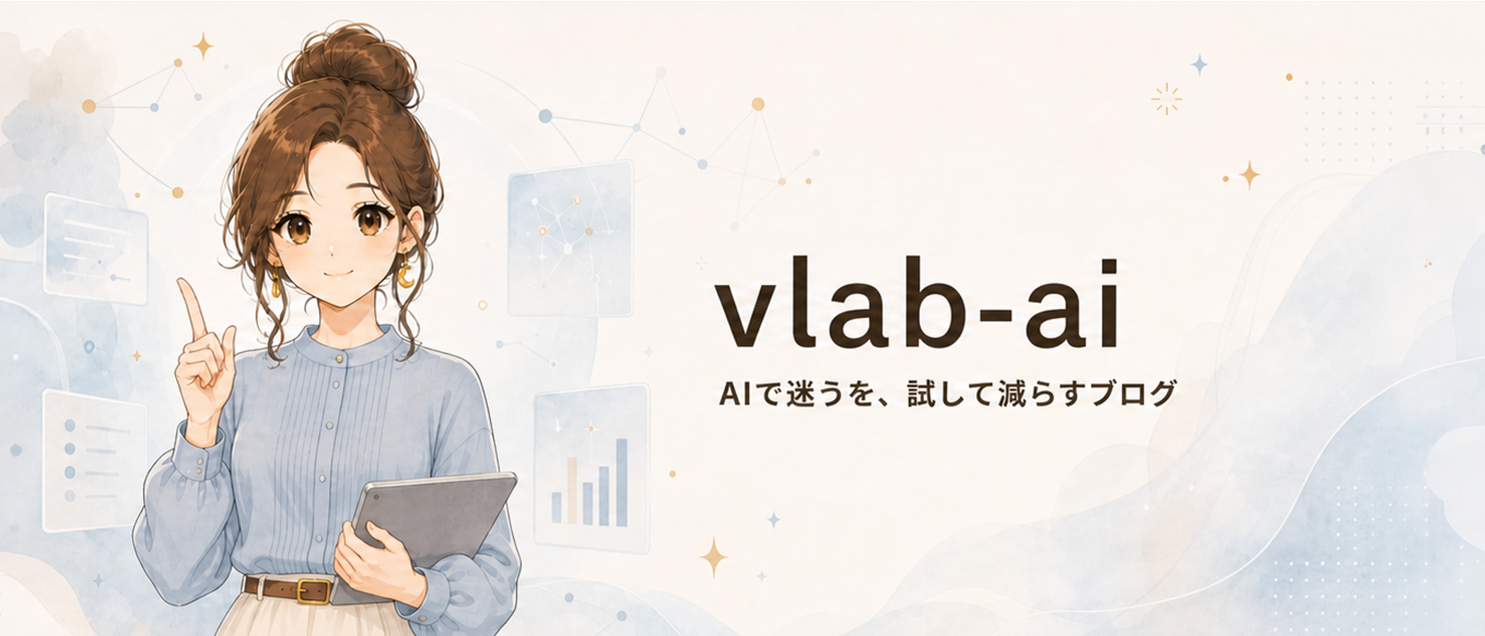 vlab-ai