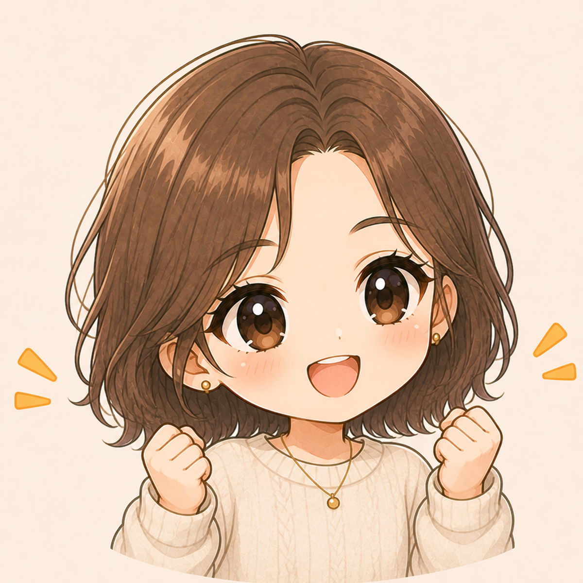 ゆい