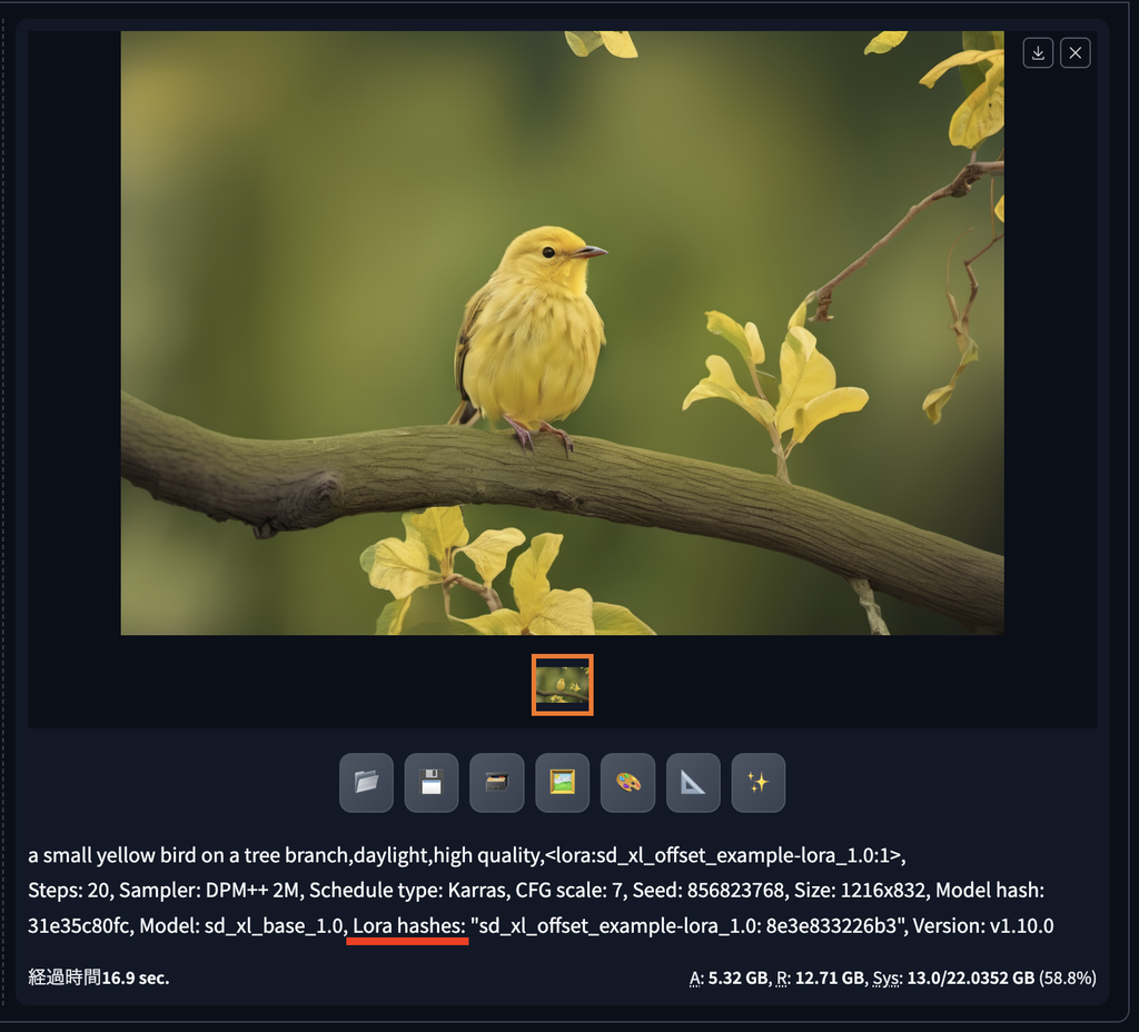 LoRAを適用して生成した黄色い小鳥の画像と、メタデータに表示されたLora hashes