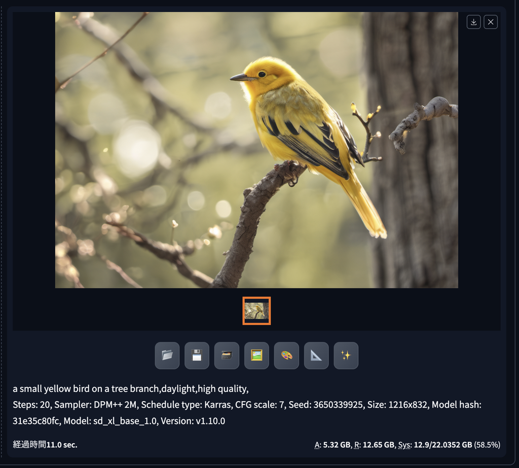 追加したsd_xl_base_1.0で生成した黄色い小鳥の画像と、生成メタデータ